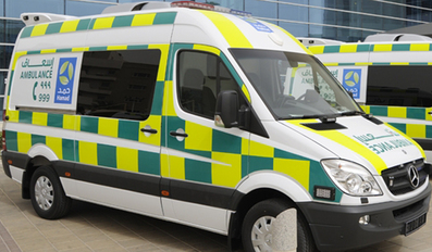 HMC Ambulance